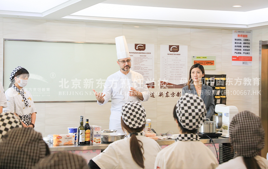 别舔了好湿啊啊啊流水了视频北京新东方烹饪学校-学生采访